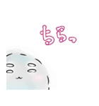 ほこりの生活（個別スタンプ：37）