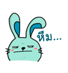 PeeneeRabbit（個別スタンプ：1）