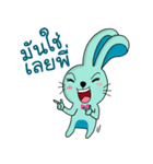PeeneeRabbit（個別スタンプ：3）