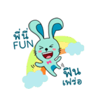 PeeneeRabbit（個別スタンプ：5）