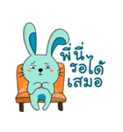PeeneeRabbit（個別スタンプ：6）
