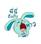 PeeneeRabbit（個別スタンプ：8）