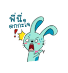 PeeneeRabbit（個別スタンプ：10）
