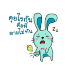 PeeneeRabbit（個別スタンプ：11）