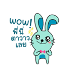 PeeneeRabbit（個別スタンプ：13）
