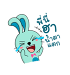 PeeneeRabbit（個別スタンプ：15）