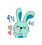 PeeneeRabbit（個別スタンプ：16）