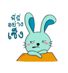 PeeneeRabbit（個別スタンプ：18）