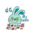 PeeneeRabbit（個別スタンプ：20）