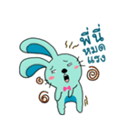 PeeneeRabbit（個別スタンプ：25）