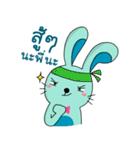 PeeneeRabbit（個別スタンプ：27）