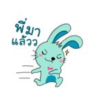 PeeneeRabbit（個別スタンプ：28）