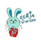 PeeneeRabbit（個別スタンプ：29）
