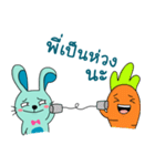 PeeneeRabbit（個別スタンプ：32）