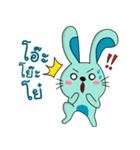 PeeneeRabbit（個別スタンプ：33）