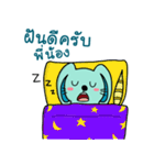 PeeneeRabbit（個別スタンプ：35）