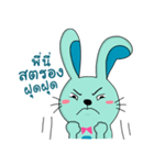 PeeneeRabbit（個別スタンプ：36）