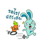 PeeneeRabbit（個別スタンプ：38）