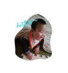 あちらのすたんぷ（個別スタンプ：4）