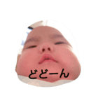 あちらのすたんぷ（個別スタンプ：8）