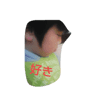 はやたんたん2（個別スタンプ：8）
