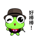 Sunny Day Frog (Demeanor)（個別スタンプ：3）