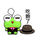 Sunny Day Frog (Demeanor)（個別スタンプ：6）