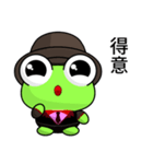 Sunny Day Frog (Demeanor)（個別スタンプ：16）