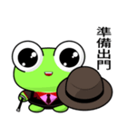 Sunny Day Frog (Demeanor)（個別スタンプ：20）