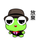 Sunny Day Frog (Demeanor)（個別スタンプ：25）