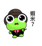 Sunny Day Frog (Demeanor)（個別スタンプ：29）