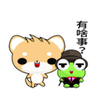 Sunny Day Frog (Demeanor)（個別スタンプ：30）