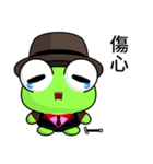 Sunny Day Frog (Demeanor)（個別スタンプ：31）