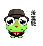 Sunny Day Frog (Demeanor)（個別スタンプ：36）