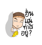 Kao Toon+（個別スタンプ：1）