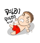Kao Toon+（個別スタンプ：2）