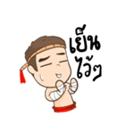 Kao Toon+（個別スタンプ：3）