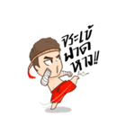 Kao Toon+（個別スタンプ：4）