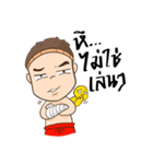 Kao Toon+（個別スタンプ：5）