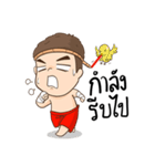 Kao Toon+（個別スタンプ：6）