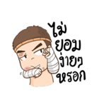 Kao Toon+（個別スタンプ：7）