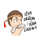 Kao Toon+（個別スタンプ：8）