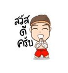 Kao Toon+（個別スタンプ：9）