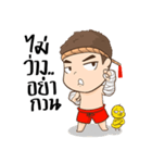 Kao Toon+（個別スタンプ：12）