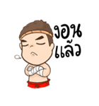 Kao Toon+（個別スタンプ：15）