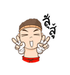 Kao Toon+（個別スタンプ：17）