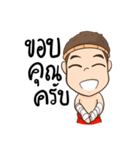 Kao Toon+（個別スタンプ：19）