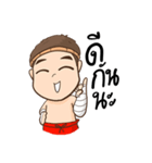 Kao Toon+（個別スタンプ：21）