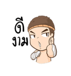 Kao Toon+（個別スタンプ：22）