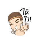 Kao Toon+（個別スタンプ：23）